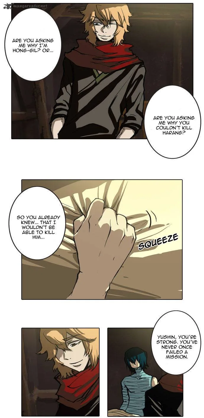 Son Yeon Jeon [Limit] Chapter 32 page 14