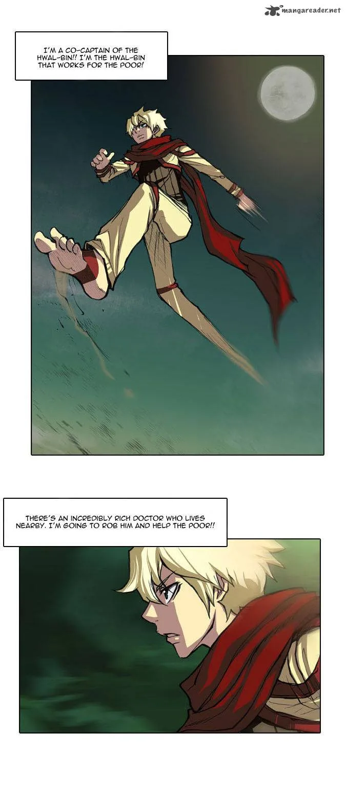 Son Yeon Jeon [Limit] Chapter 34 page 3