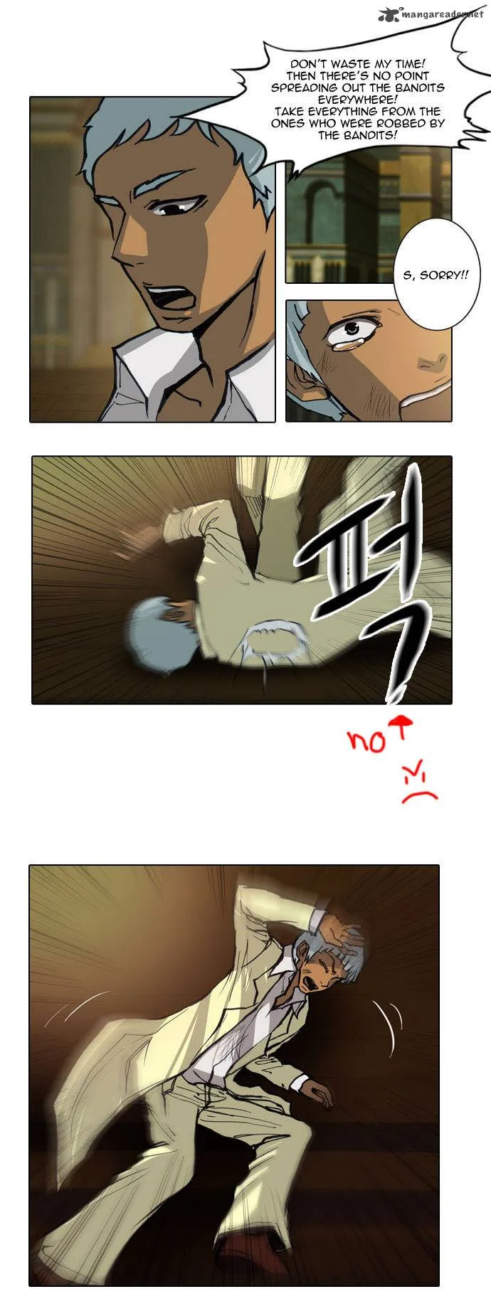 Son Yeon Jeon [Limit] Chapter 35 page 4