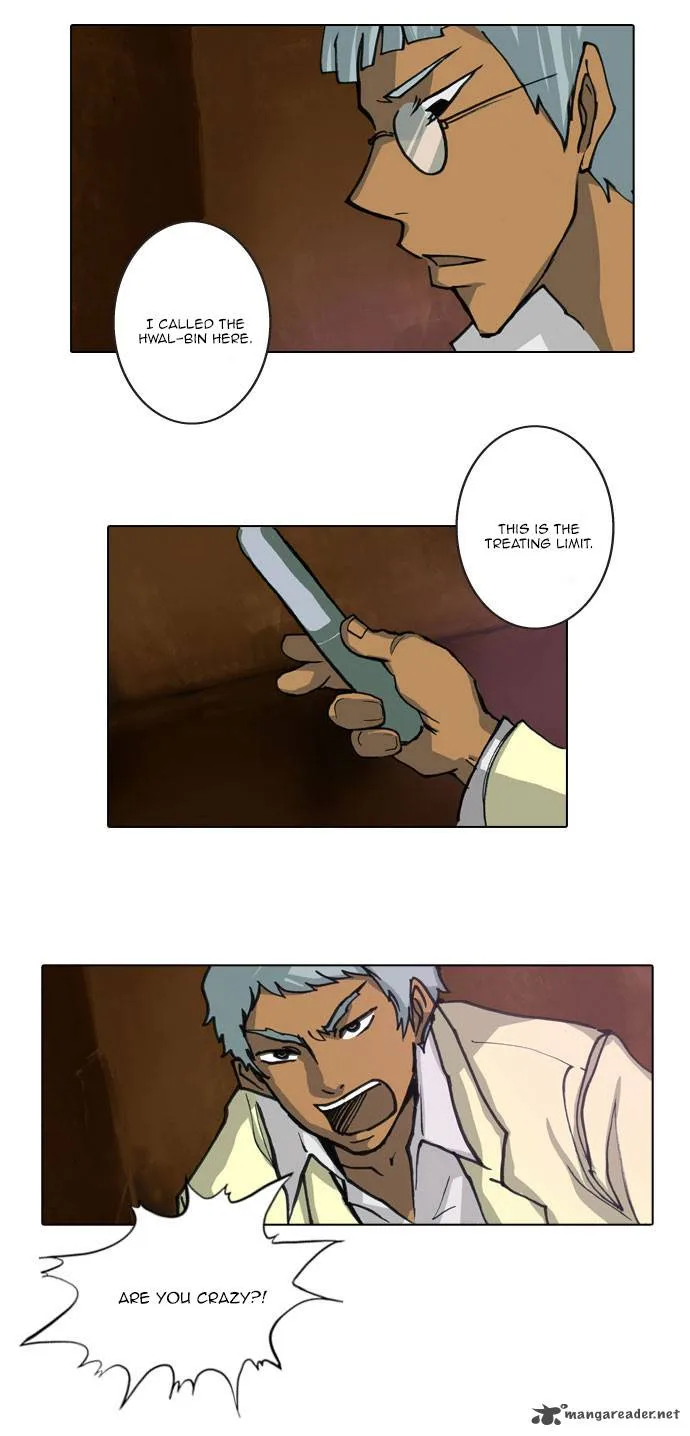 Son Yeon Jeon [Limit] Chapter 43 page 7