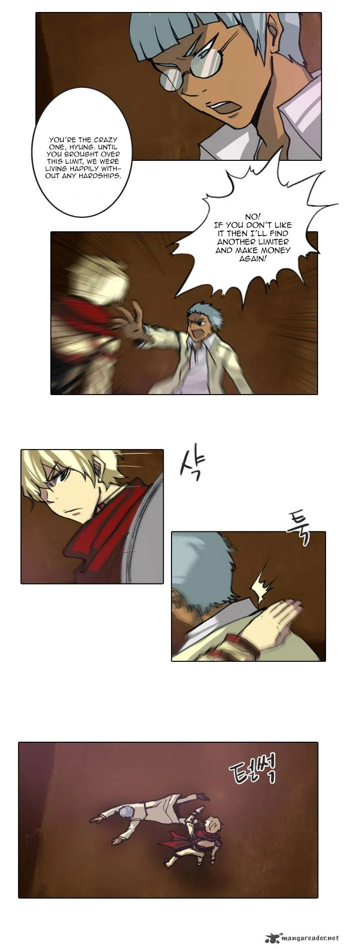 Son Yeon Jeon [Limit] Chapter 43 page 8