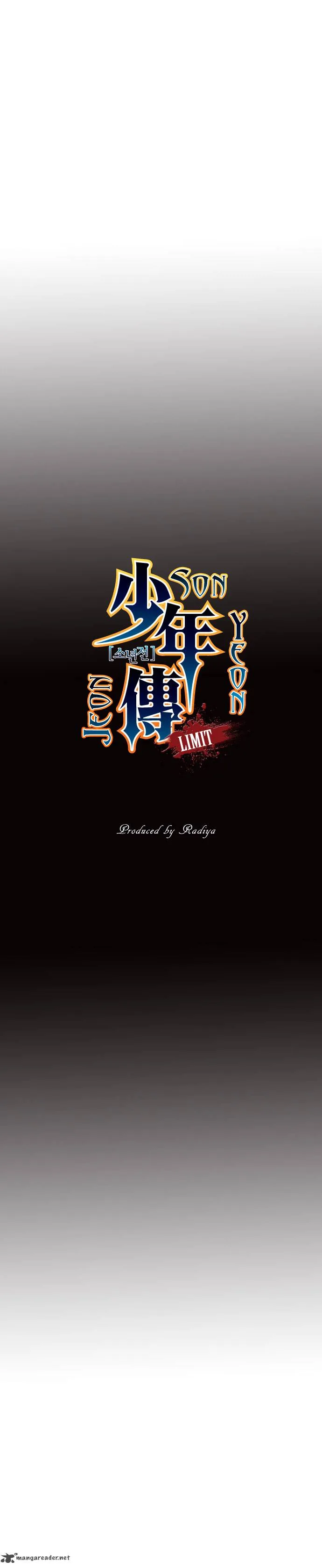 Son Yeon Jeon [Limit] Chapter 46 page 10