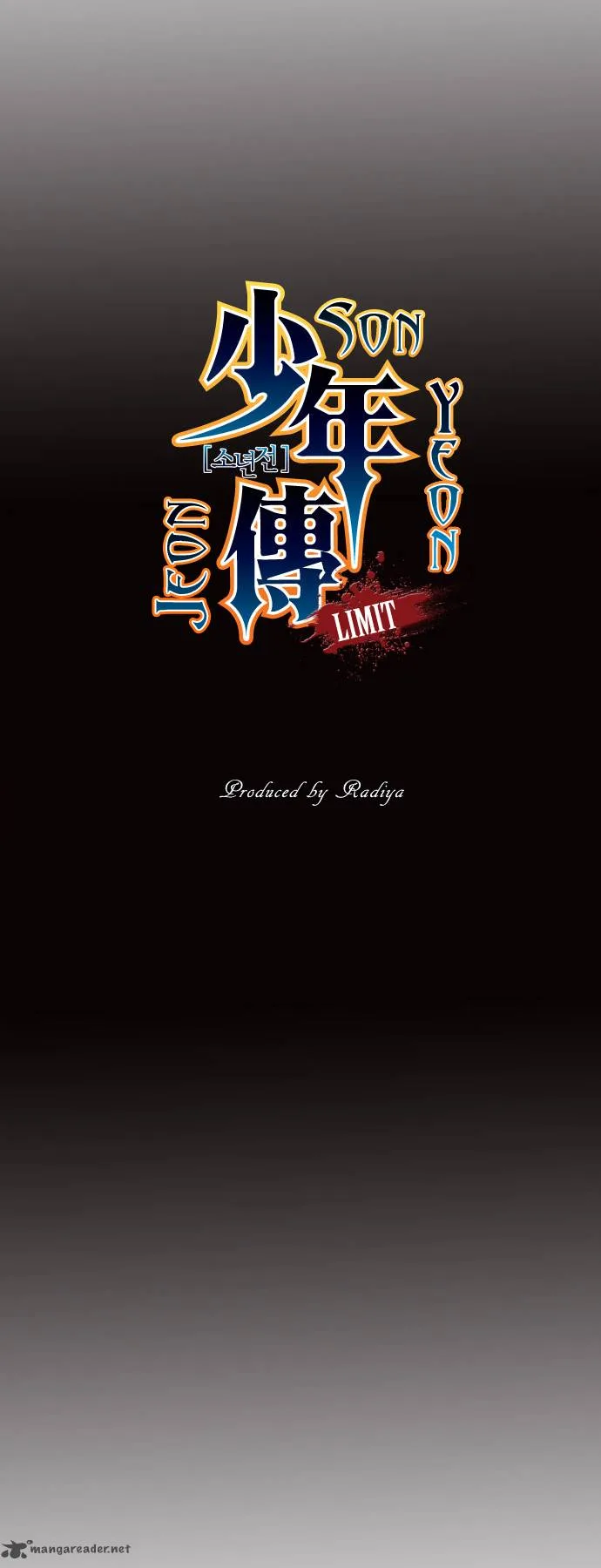 Son Yeon Jeon [Limit] Chapter 47 page 8
