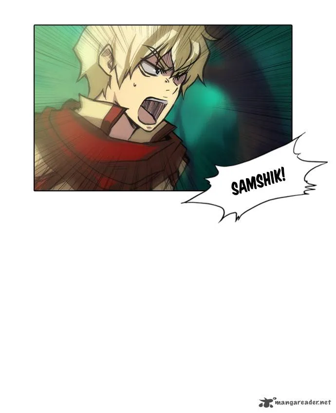 Son Yeon Jeon [Limit] Chapter 49 page 18