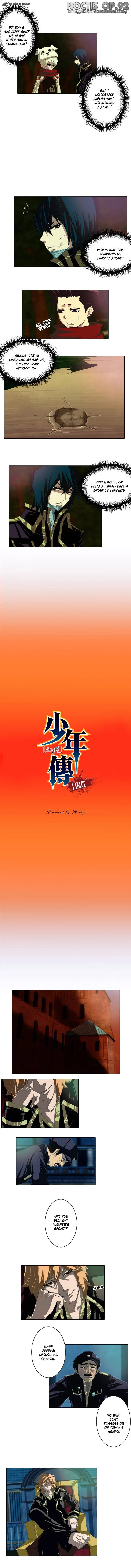 Son Yeon Jeon [Limit] Chapter 5 page 5