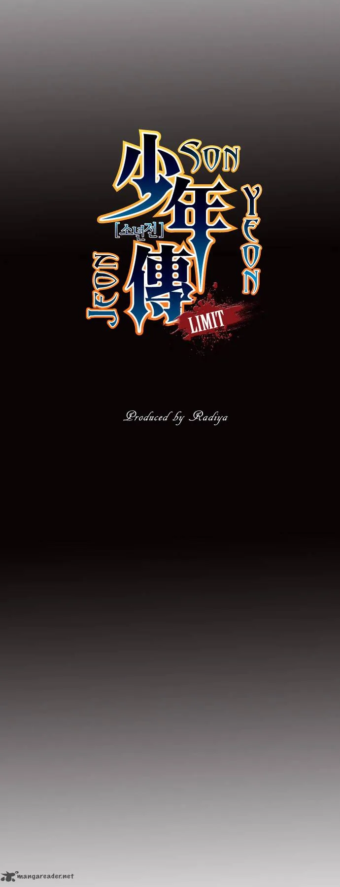 Son Yeon Jeon [Limit] Chapter 50 page 5