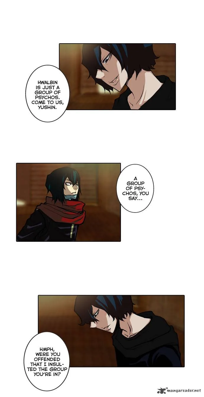 Son Yeon Jeon [Limit] Chapter 52 page 2