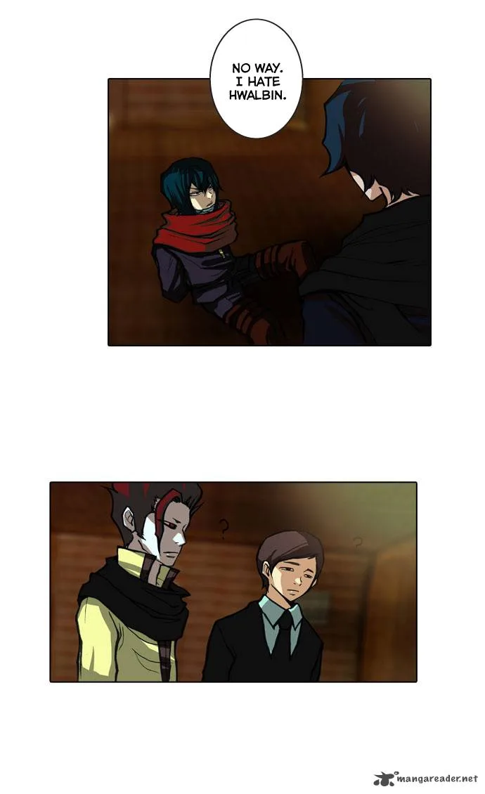 Son Yeon Jeon [Limit] Chapter 52 page 3