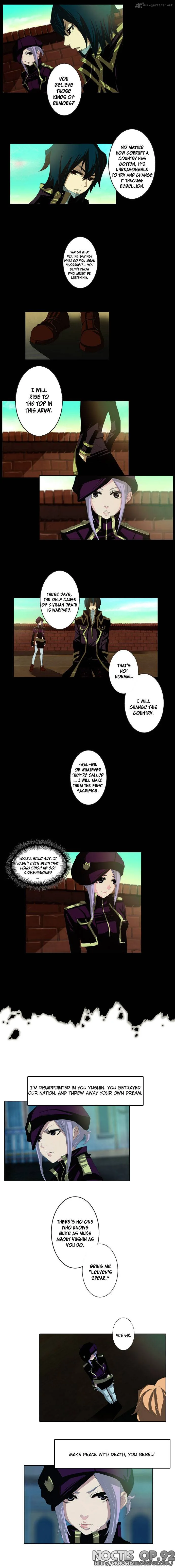 Son Yeon Jeon [Limit] Chapter 6 page 5