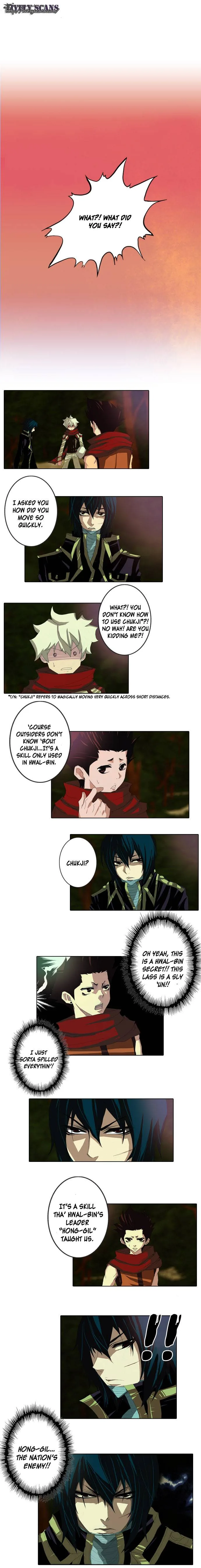 Son Yeon Jeon [Limit] Chapter 6 page 6