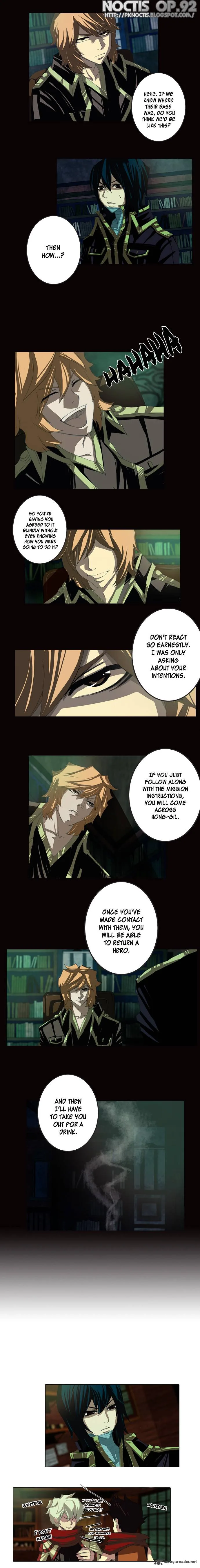 Son Yeon Jeon [Limit] Chapter 7 page 7