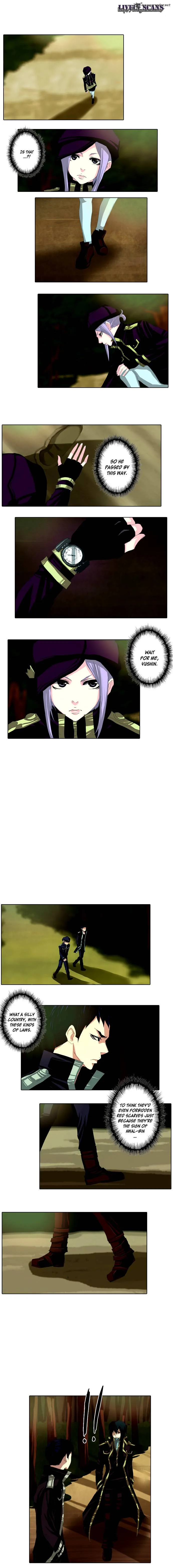 Son Yeon Jeon [Limit] Chapter 8 page 5