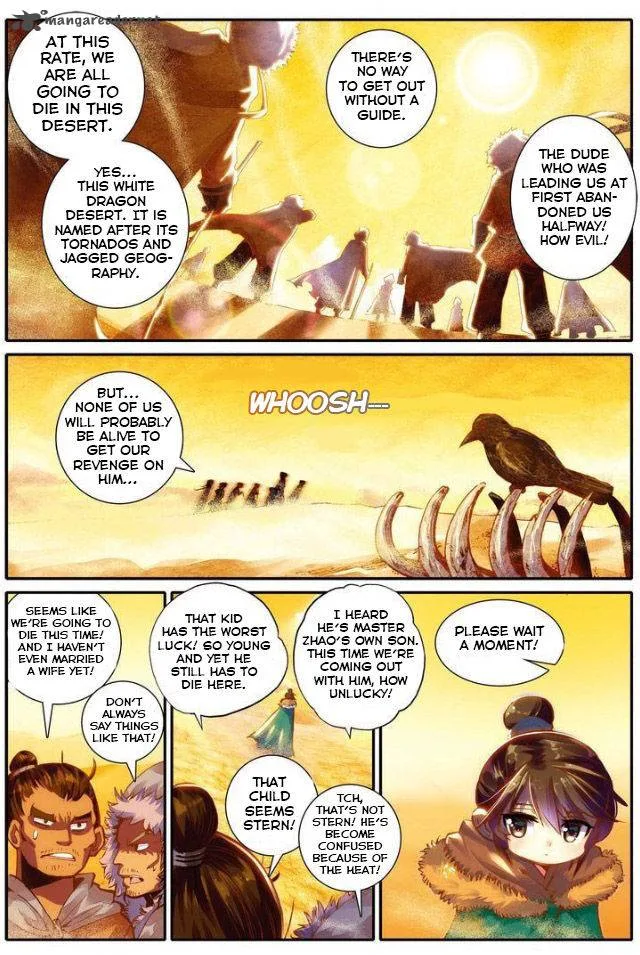 Song in Cloud Chapter 1 page 9