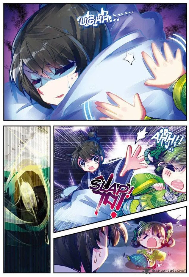 Song in Cloud Chapter 1 page 24