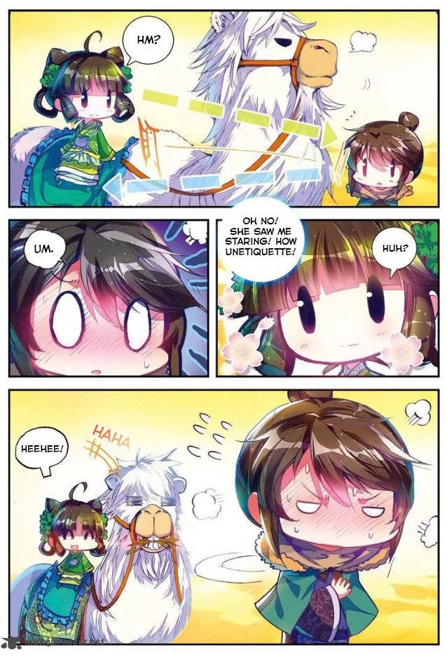 Song in Cloud Chapter 1 page 17