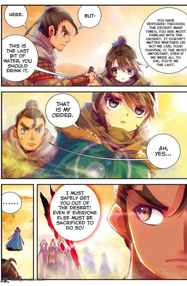Song in Cloud Chapter 1 page 10