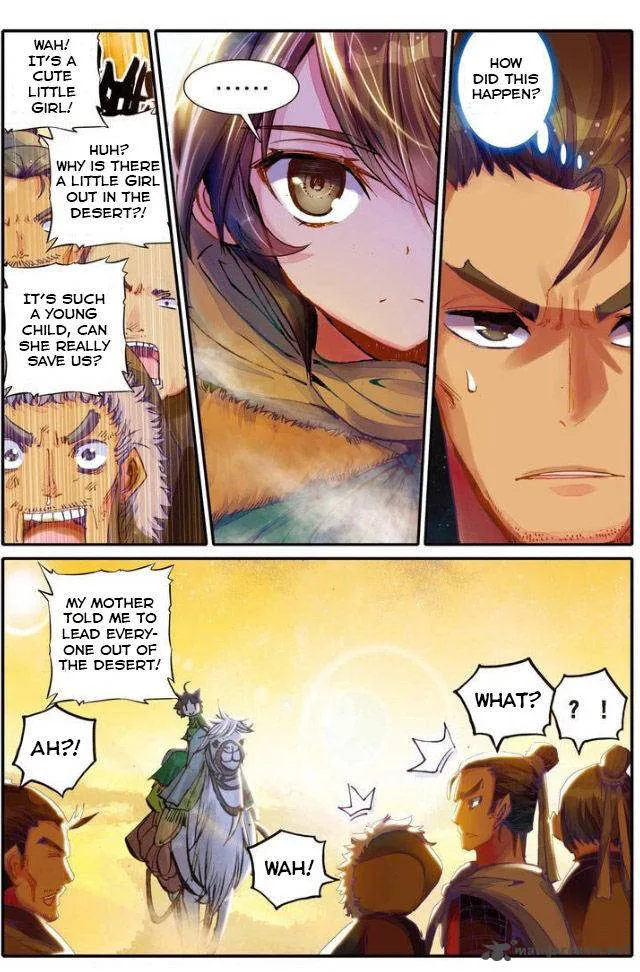 Song in Cloud Chapter 1 page 13