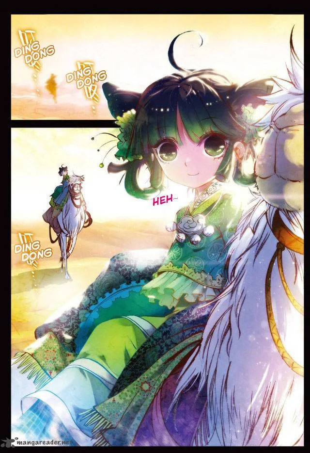 Song in Cloud Chapter 1 page 12