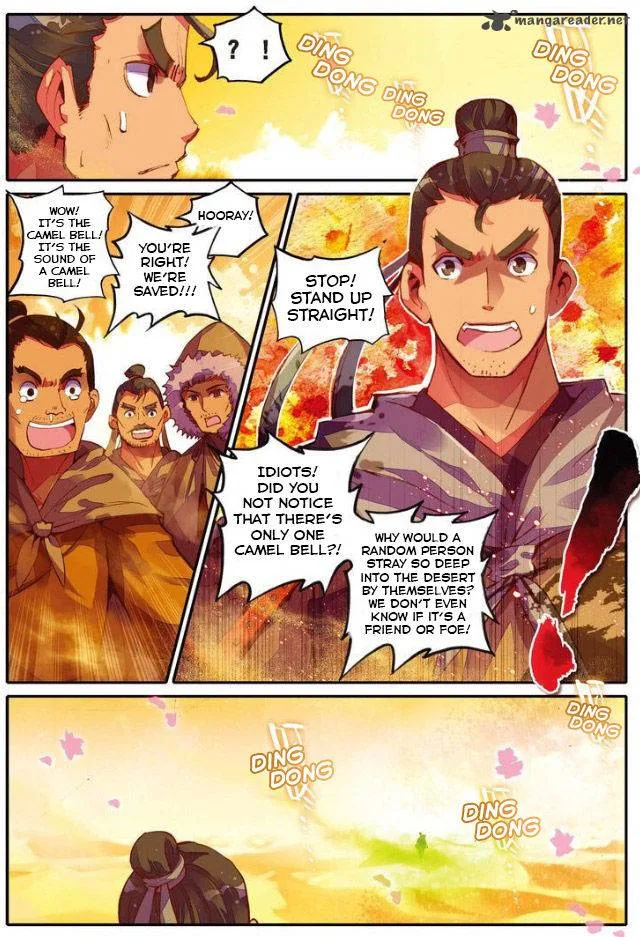 Song in Cloud Chapter 1 page 11
