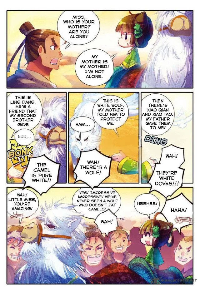 Song in Cloud Chapter 1 page 14