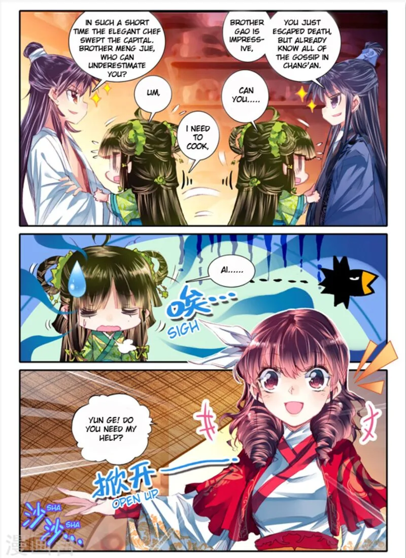 Song in Cloud Chapter 10 page 9