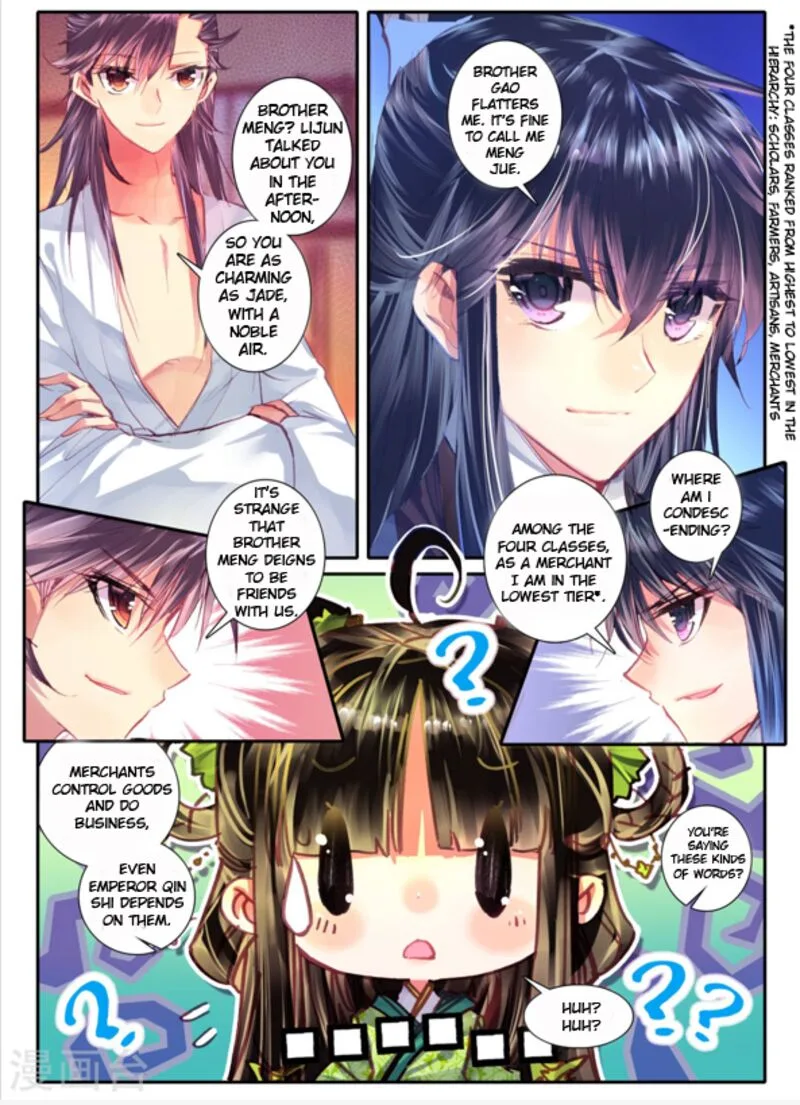 Song in Cloud Chapter 10 page 8
