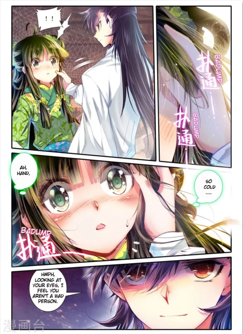 Song in Cloud Chapter 10 page 3