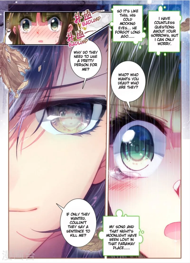 Song in Cloud Chapter 10 page 6