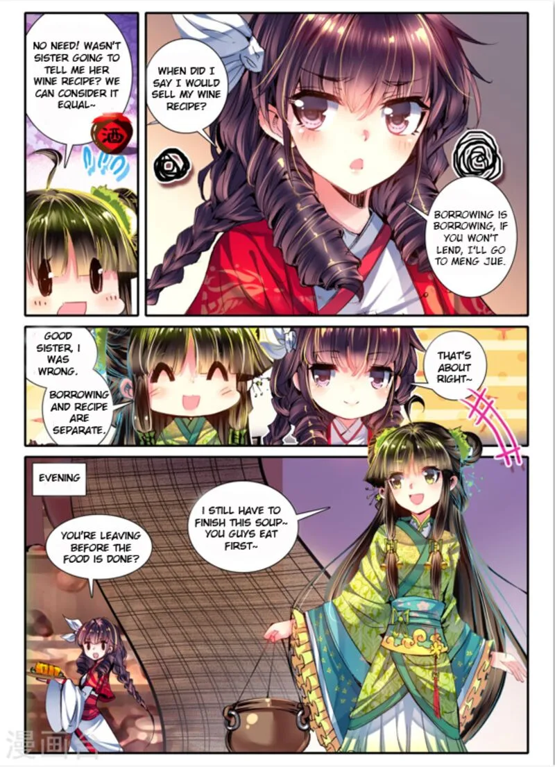 Song in Cloud Chapter 10 page 13