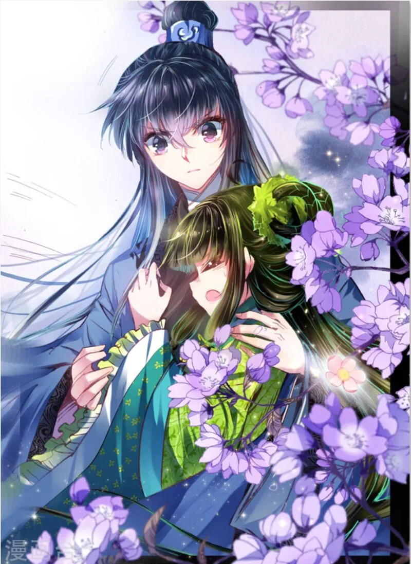 Song in Cloud Chapter 10 page 22