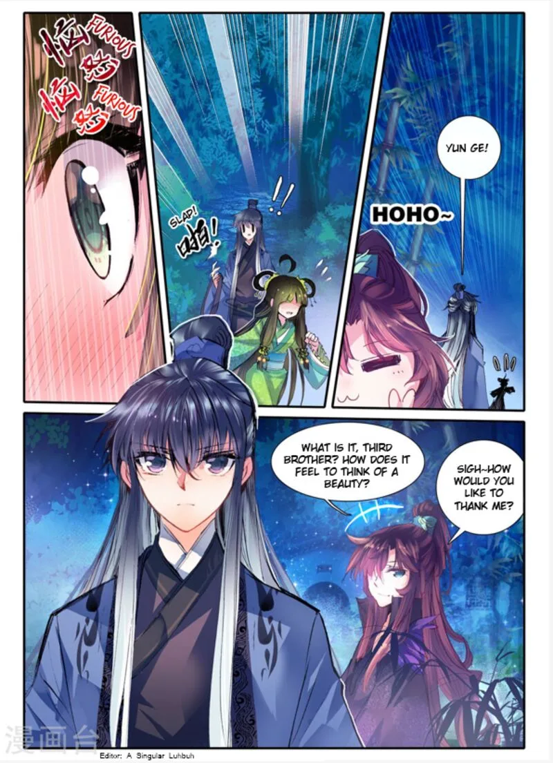 Song in Cloud Chapter 10 page 24
