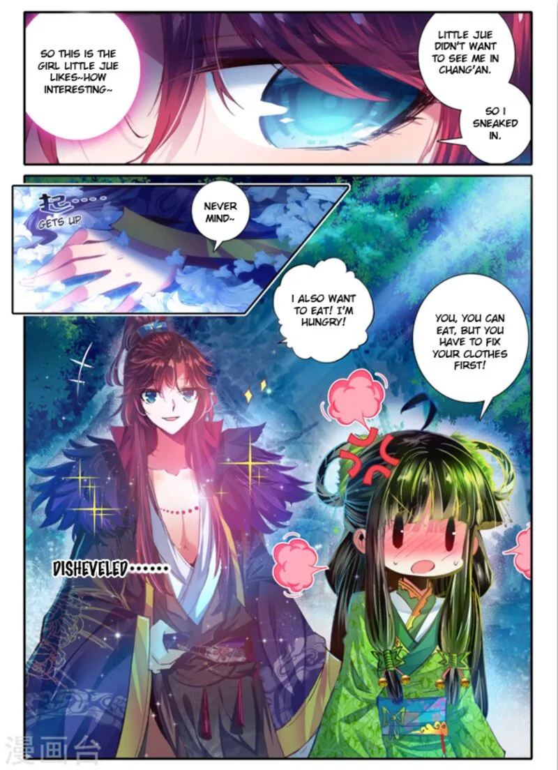 Song in Cloud Chapter 10 page 18