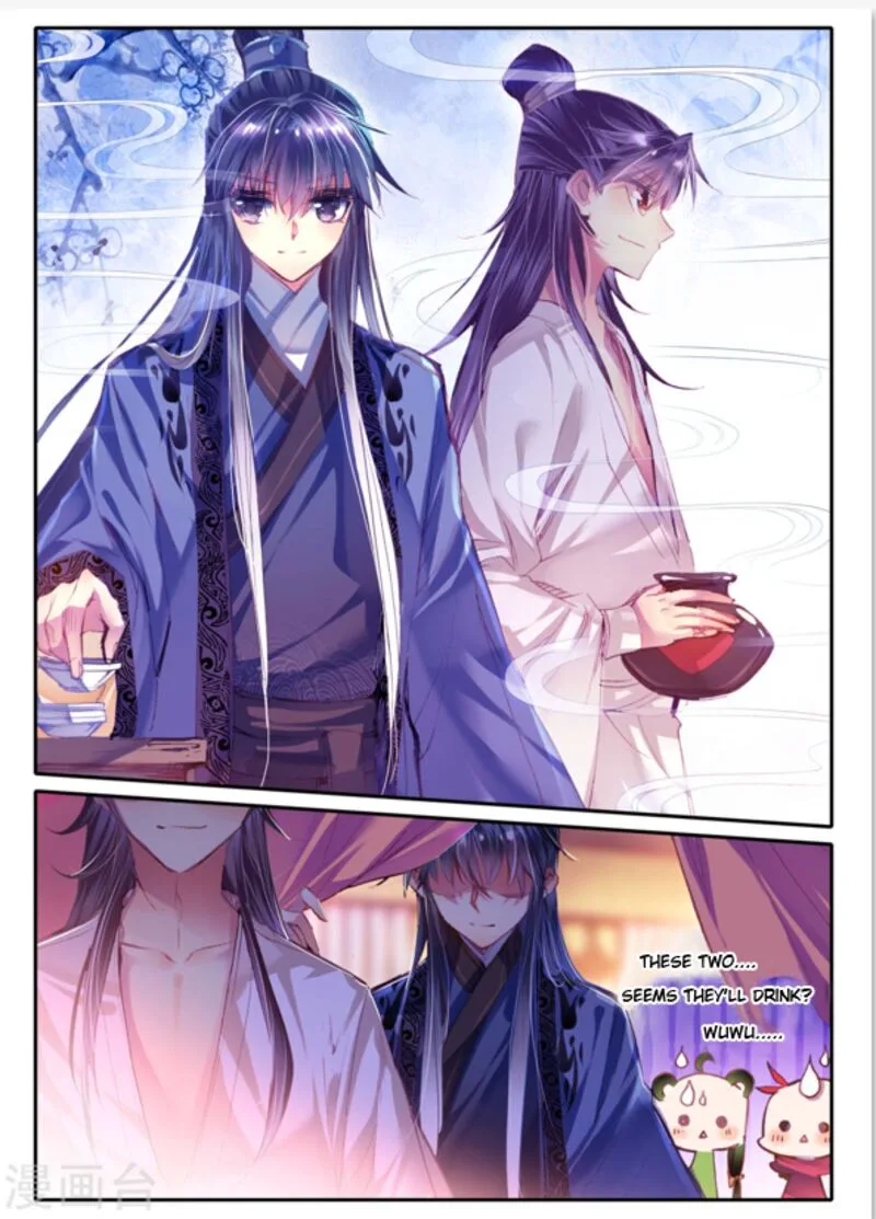 Song in Cloud Chapter 10 page 11