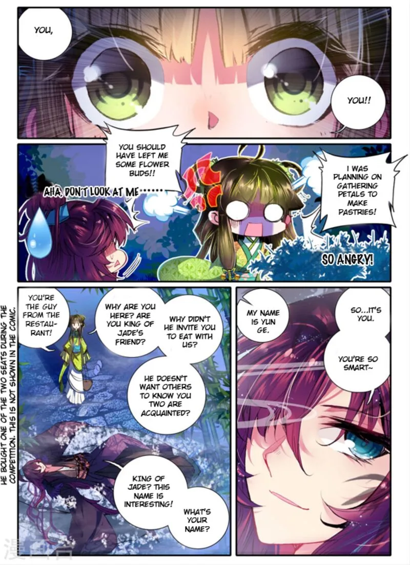 Song in Cloud Chapter 10 page 17