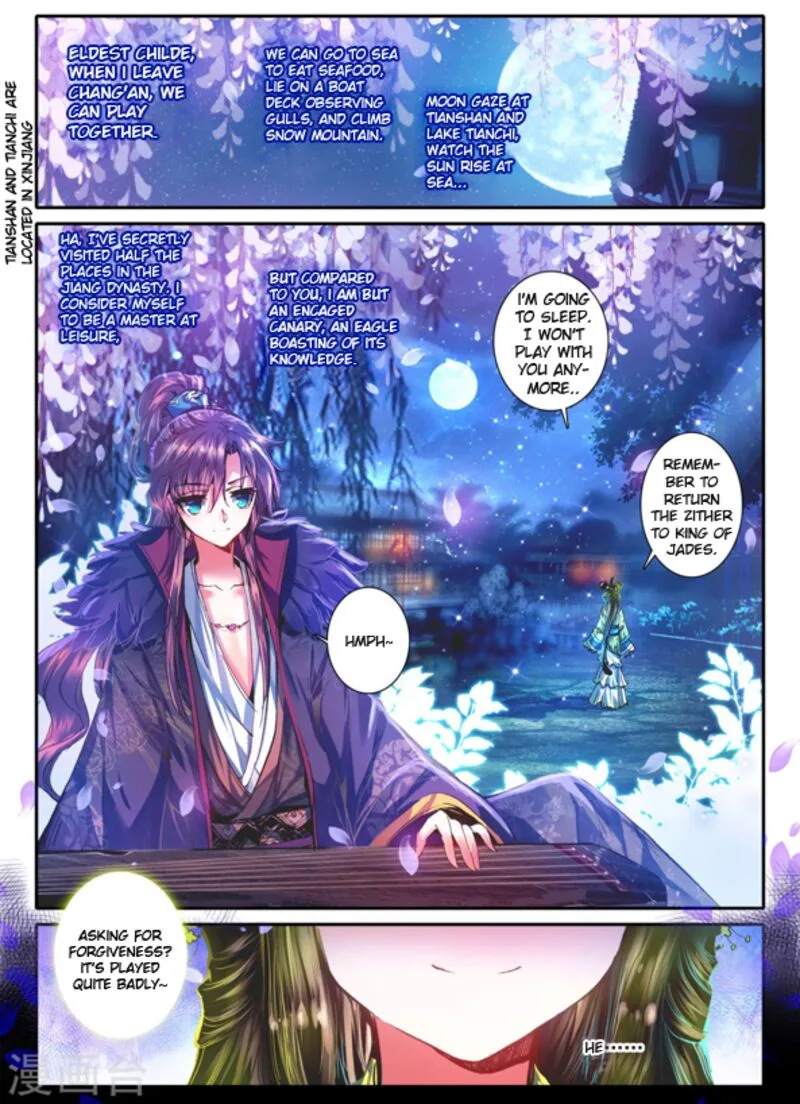 Song in Cloud Chapter 11 page 24