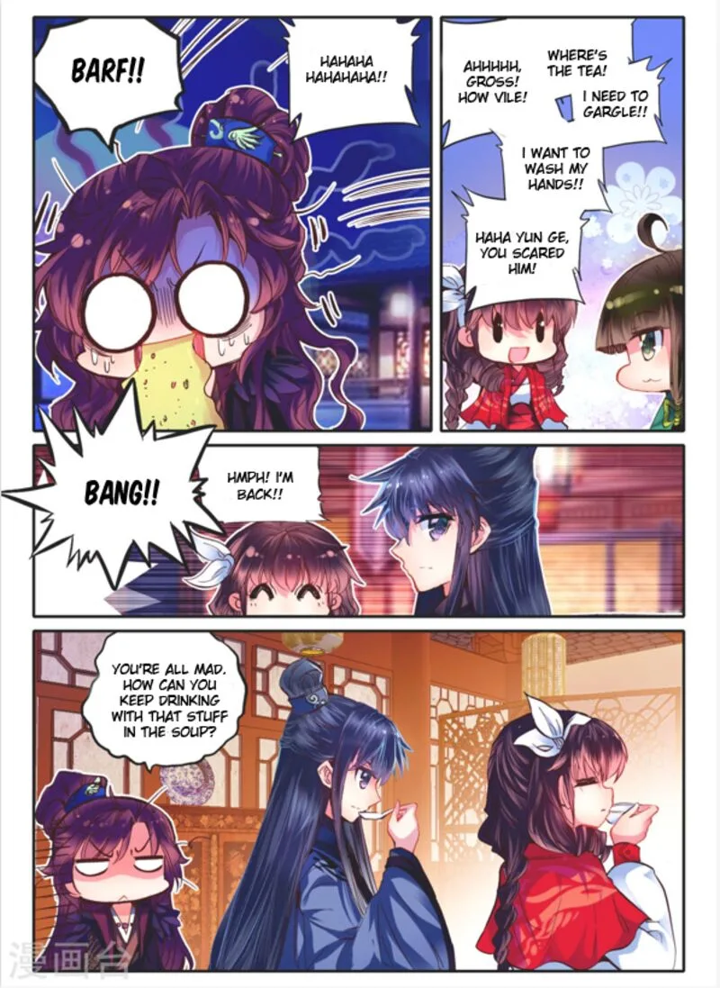 Song in Cloud Chapter 11 page 8