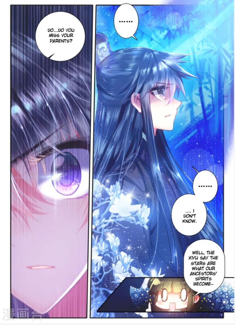 Song in Cloud Chapter 11 page 17