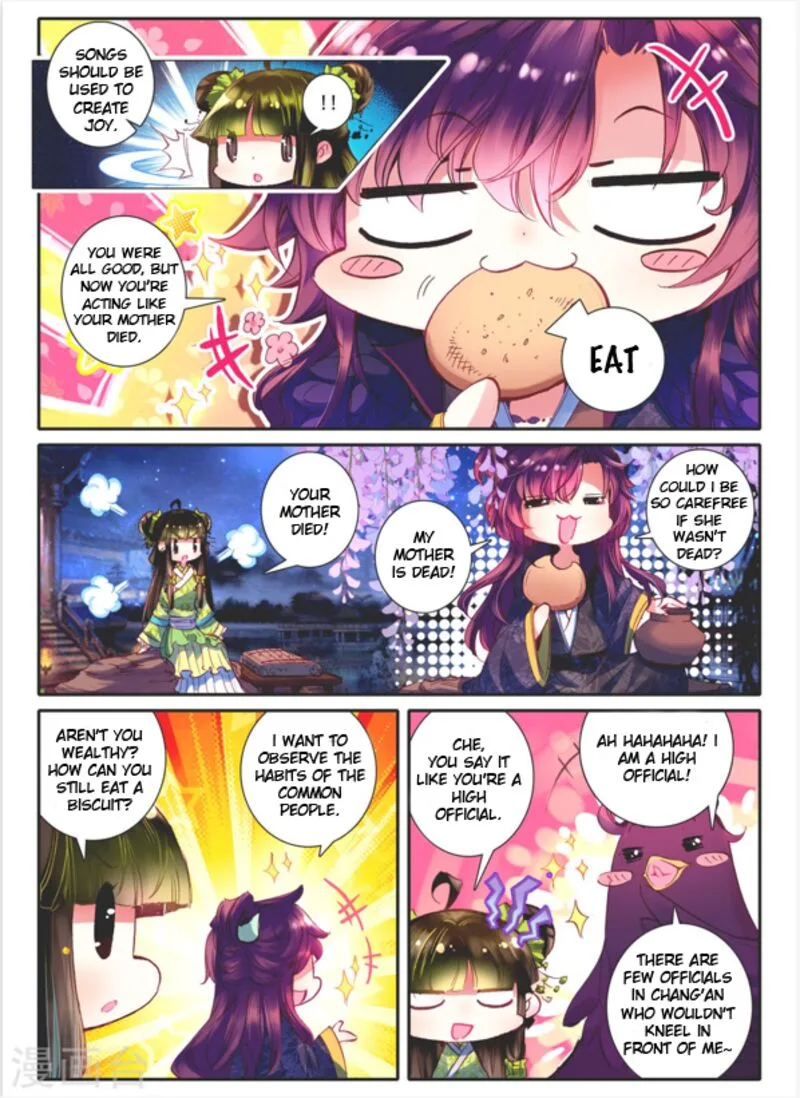Song in Cloud Chapter 11 page 19
