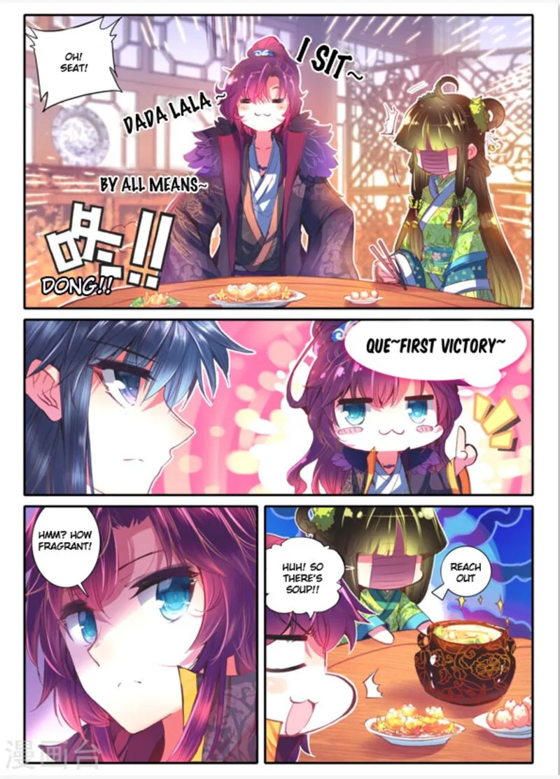 Song in Cloud Chapter 11 page 5