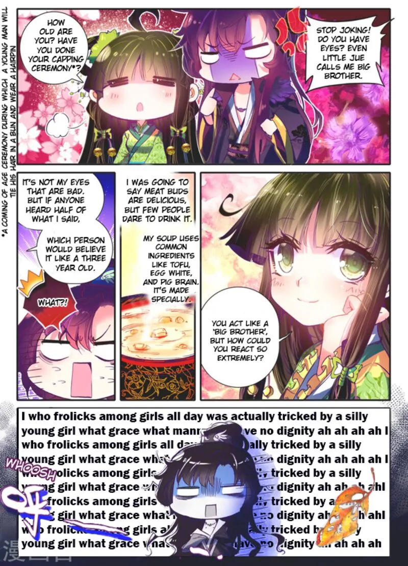 Song in Cloud Chapter 11 page 9