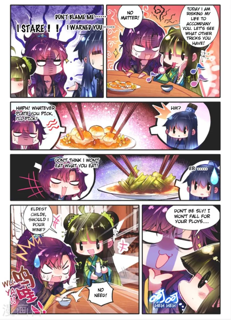Song in Cloud Chapter 11 page 10