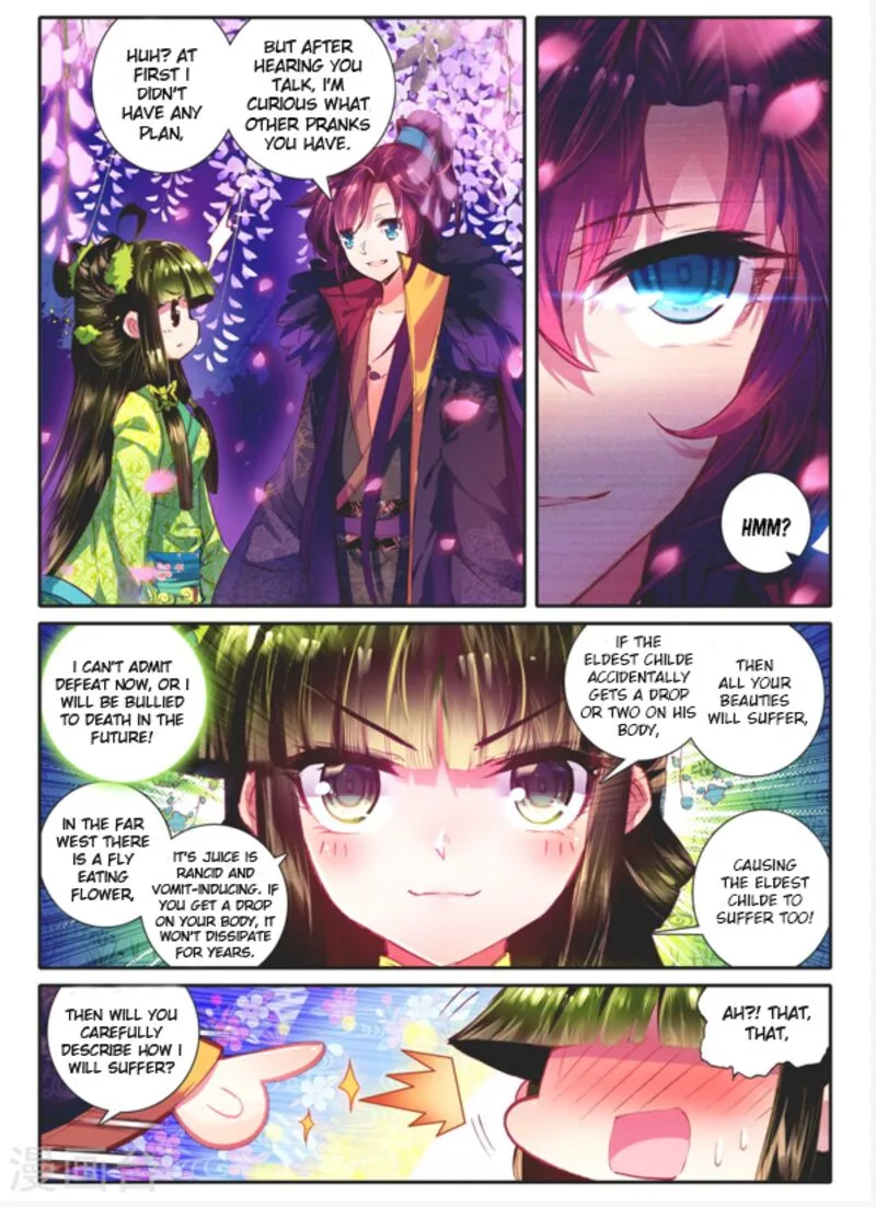 Song in Cloud Chapter 11 page 21