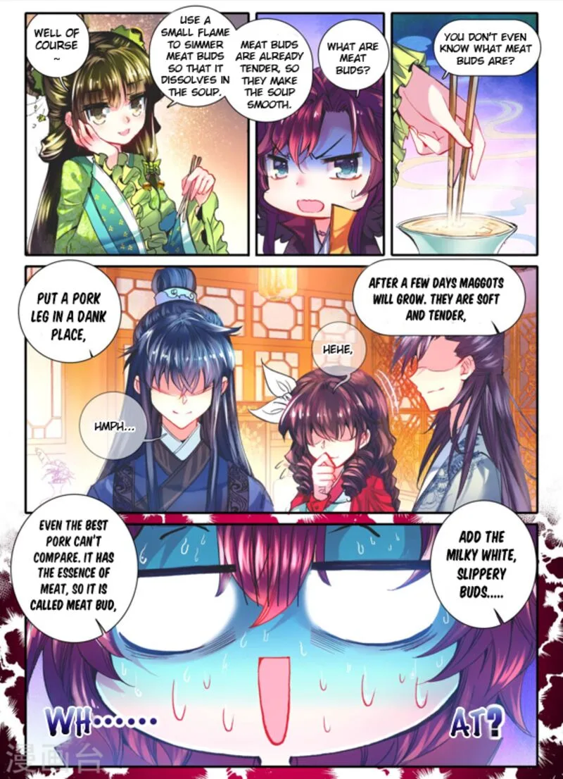 Song in Cloud Chapter 11 page 7