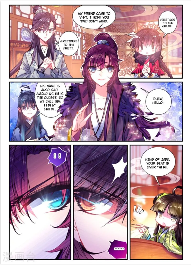 Song in Cloud Chapter 11 page 4