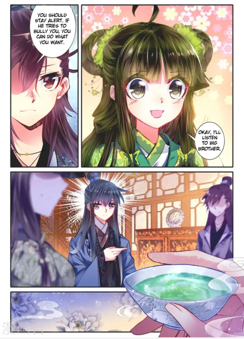 Song in Cloud Chapter 11 page 12