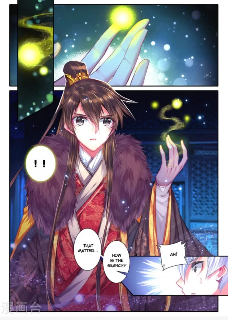 Song in Cloud Chapter 12 page 19