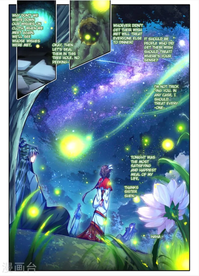 Song in Cloud Chapter 12 page 15
