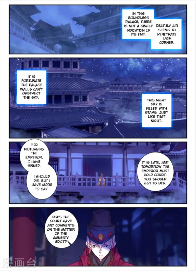 Song in Cloud Chapter 12 page 16