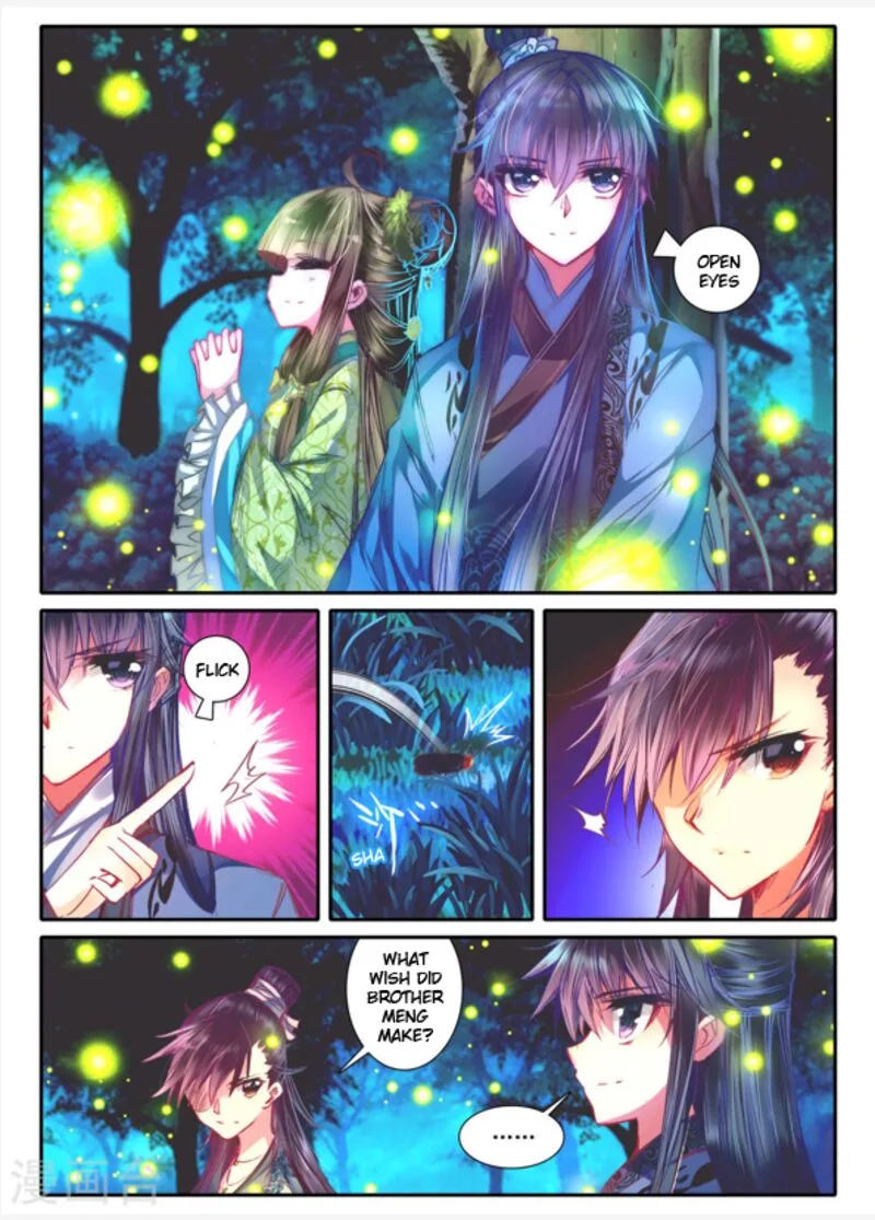 Song in Cloud Chapter 12 page 14