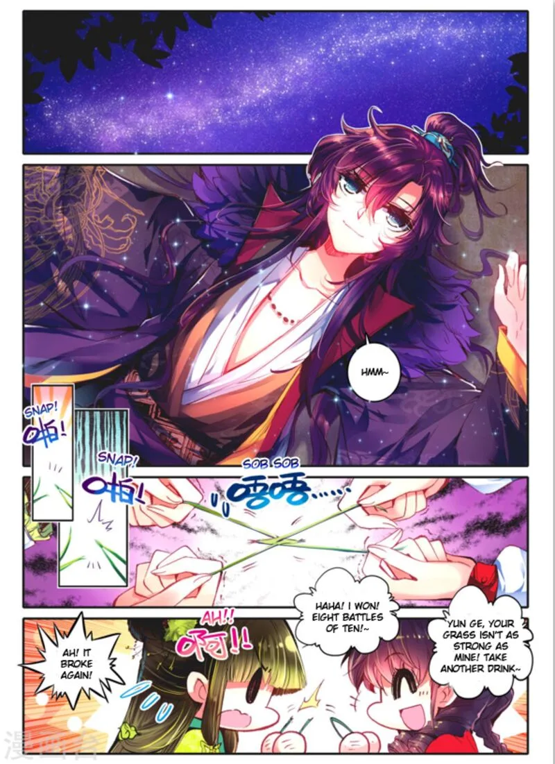 Song in Cloud Chapter 12 page 7